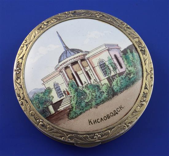 A 20th century Latvian 875 standard silver gilt and enamel circular compact, 2.75in.